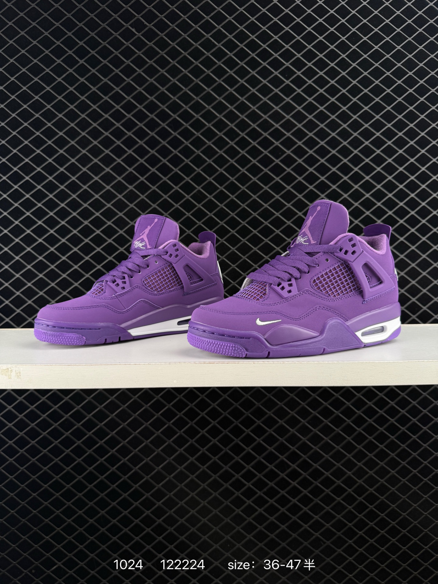 Nike Air Jordan 4 Retro